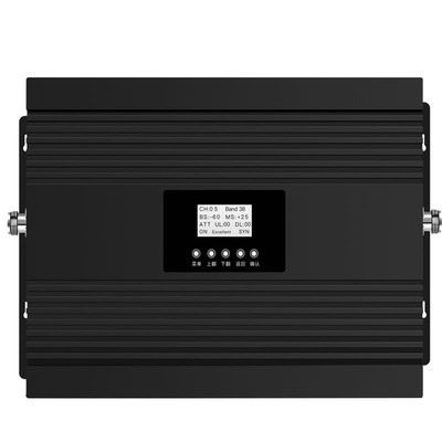 五頻手機信號放大器